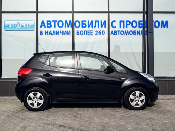 Kia Venga I с пробегом 2012 года, цена 899 000 рублей, 103891 км, компактвэн, Автокод Объявления