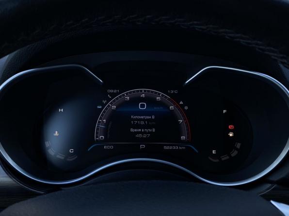 Haval H9 I Рестайлинг с пробегом 2021 года, цена 2 999 000 рублей, 52232 км, внедорожник, Автокод Объявления