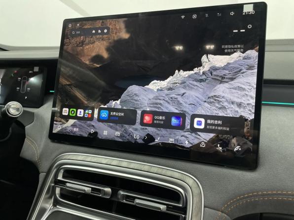 Новый Geely Galaxy M7 2026 года, цена 3 849 000 рублей, внедорожник, Автокод Объявления