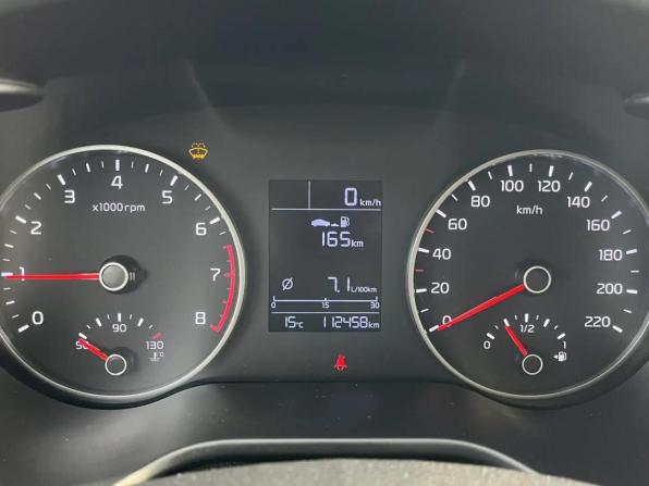Kia Rio IV с пробегом 2020 года, цена 1 593 750 рублей, 111971 км, хэтчбек, Автокод Объявления