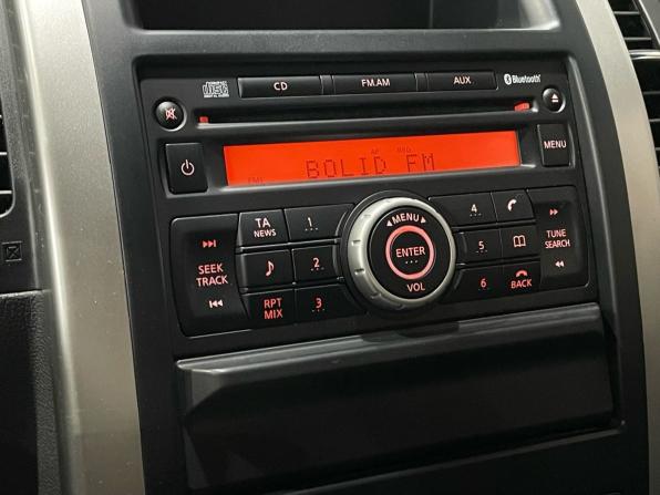 Nissan X-Trail II Рестайлинг с пробегом 2011 года, цена 1 745 000 рублей, 67135 км, внедорожник, Автокод Объявления