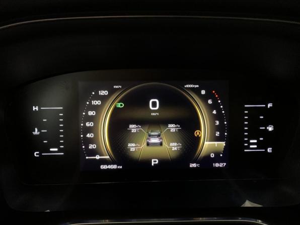 Geely Atlas Pro с пробегом 2021 года, цена 1 948 000 рублей, 68467 км, внедорожник, Автокод Объявления