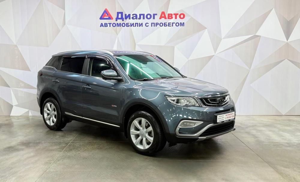 Geely Atlas I Азнакаево  - изображение 3