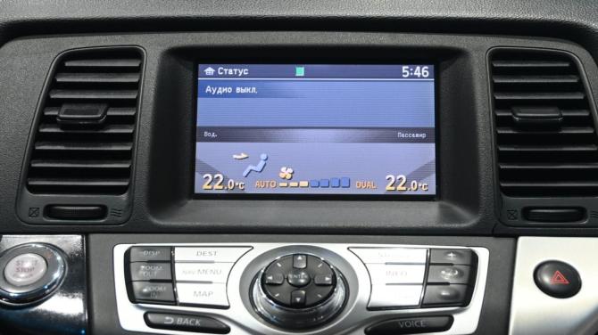 Nissan Murano II (Z51) с пробегом 2010 года, цена 895 000 рублей, 235000 км, внедорожник, Автокод Объявления