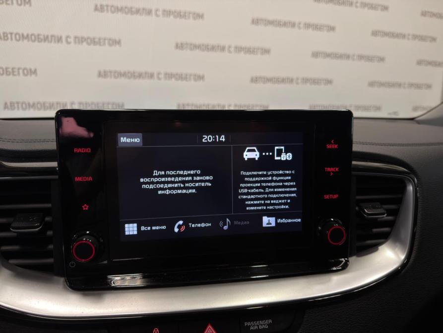 Kia Ceed III Санкт-Петербург  - изображение 20
