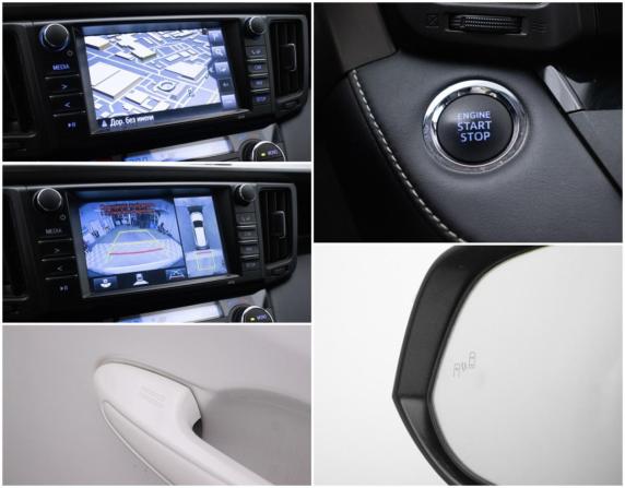 Toyota RAV4 IV (XA40) Рестайлинг с пробегом 2017 года, цена 2 295 000 рублей, 166663 км, внедорожник, Автокод Объявления