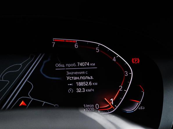 BMW 5 серии VII (G30/G31/G38) с пробегом 2019 года, цена 3 499 000 рублей, 74000 км, седан, Автокод Объявления