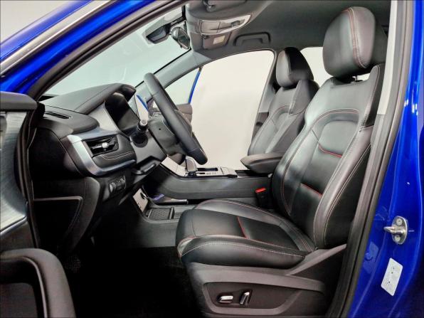 Chery Tiggo 7 Pro I с пробегом 2022 года, цена 1 234 000 рублей, 102147 км, внедорожник, Автокод Объявления