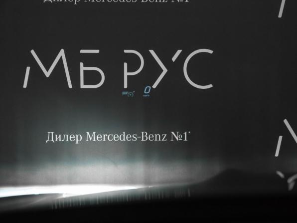 Новый Mercedes-Benz GLE II (V167) Рестайлинг 2026 года, цена 11 500 000 рублей, внедорожник, Автокод Объявления