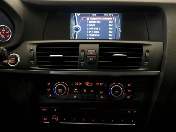 BMW X3 II (F25) с пробегом 2014 года, цена 1 699 000 рублей, 208000 км, внедорожник, Автокод Объявления
