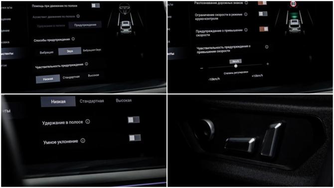 Haval F7 II с пробегом 2024 года, цена 3 229 000 рублей, 4900 км, внедорожник, Автокод Объявления