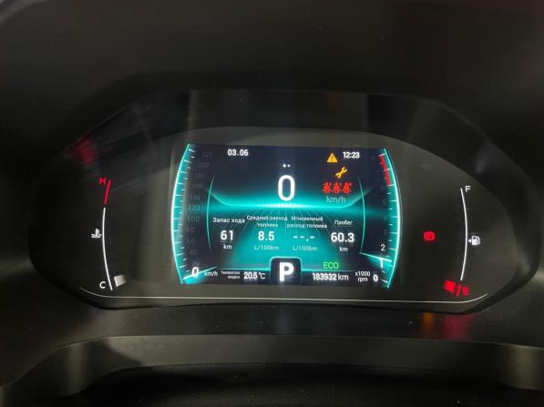 Chery Tiggo 7 Pro I с пробегом 2021 года, цена 1 349 000 рублей, 183932 км, внедорожник, Автокод Объявления