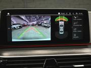 BMW 5 серии VII (G30/G31/G38) Рестайлинг Екатеринбург  - изображение 43