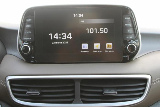 Hyundai Tucson III Рестайлинг с пробегом 2020 года, цена 2 490 000 рублей, 96000 км, внедорожник, Автокод Объявления
