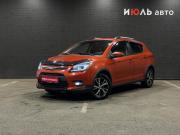 Lifan X50 Челябинск  - изображение 18