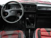 Lada (ВАЗ) 2107 Дзержинск  - изображение 12
