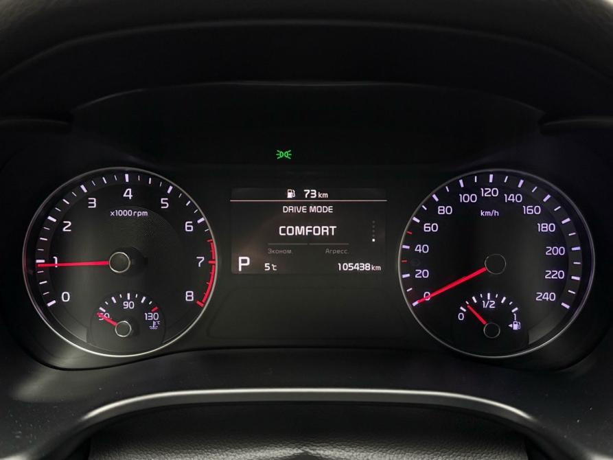 Kia Cerato IV Ижевск  - изображение 36