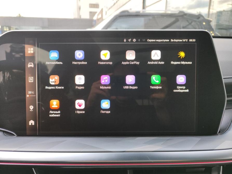 Haval F7 II Москва  - изображение 18