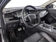 Omoda S5 Москва  - изображение 43