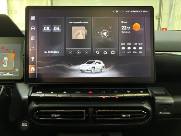 Haval H7 I с пробегом 2025 года, цена 3 199 000 рублей, 20000 км, внедорожник, Автокод Объявления