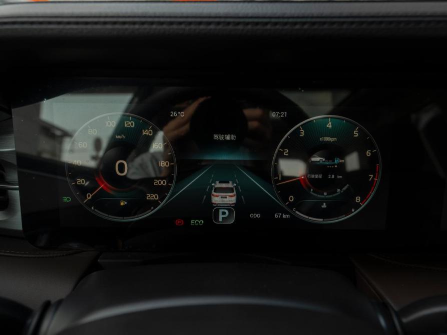JETOUR X90+ Москва  - изображение 12