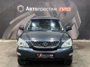 Lexus RX II Рестайлинг Пермь  - изображение 25