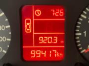 Chery Very (A13) Нижнекамск  - изображение 20