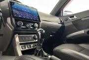 Geely Emgrand EC7 Саранск  - изображение 53