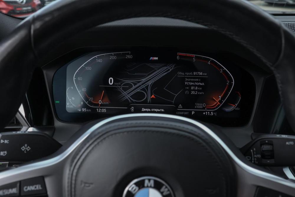 BMW 3 серии VII (G2x) Москва  - изображение 11