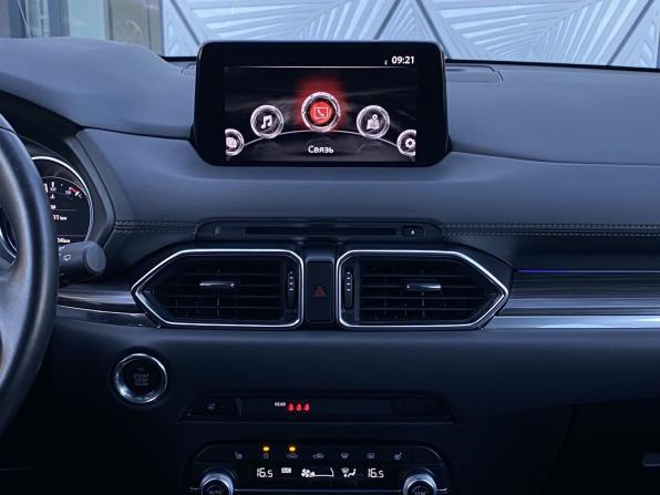 Mazda CX-5 II с пробегом 2020 года, цена 2 999 000 рублей, 106121 км, внедорожник, Автокод Объявления