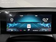 JETOUR X70+ I Новосибирск  - изображение 56