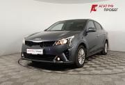 Kia Rio IV Рестайлинг Волгоград  - изображение 25
