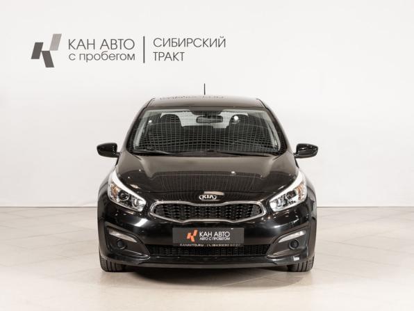 Kia Ceed II Рестайлинг с пробегом 2016 года, цена 945 900 рублей, 109658 км, хэтчбек, Автокод Объявления