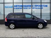 Opel Zafira B Рестайлинг Екатеринбург  - изображение 25