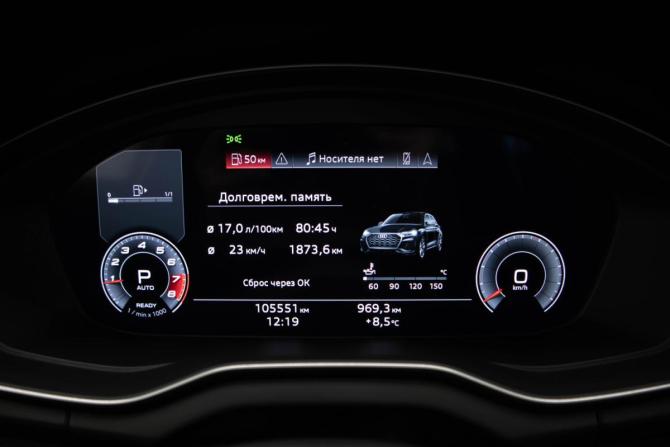 Audi Q5 II (FY) Рестайлинг с пробегом 2021 года, цена 4 335 000 рублей, 105095 км, внедорожник, Автокод Объявления