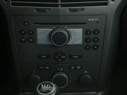 Opel Astra H Иваново  - изображение 30