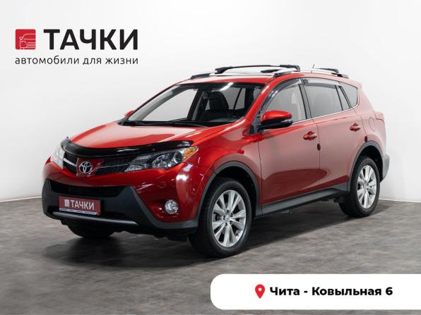 Toyota RAV4 IV (XA40)
