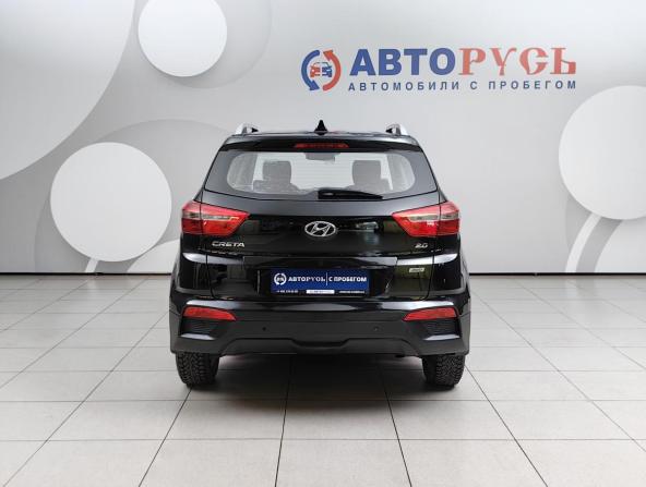 Hyundai Creta I с пробегом 2018 года, цена 1 509 000 рублей, 173170 км, внедорожник, Автокод Объявления