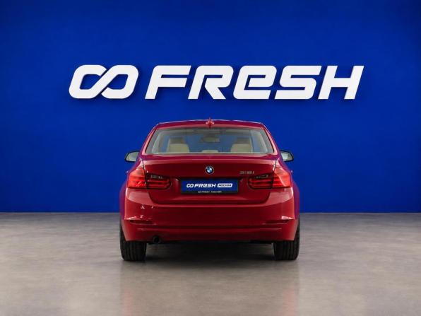 BMW 3 серии VI (F3x) с пробегом 2014 года, цена 1 677 077 рублей, 70708 км, седан, Автокод Объявления