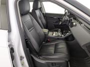 Land Rover Range Rover Evoque II Москва  - изображение 54