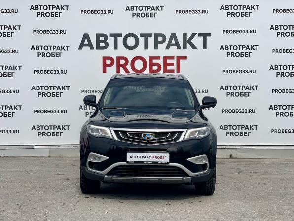 Geely Atlas I с пробегом 2021 года, цена 1 745 000 рублей, 78500 км, внедорожник, Автокод Объявления