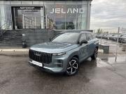 Jaecoo J7 I Саратов  - изображение 16