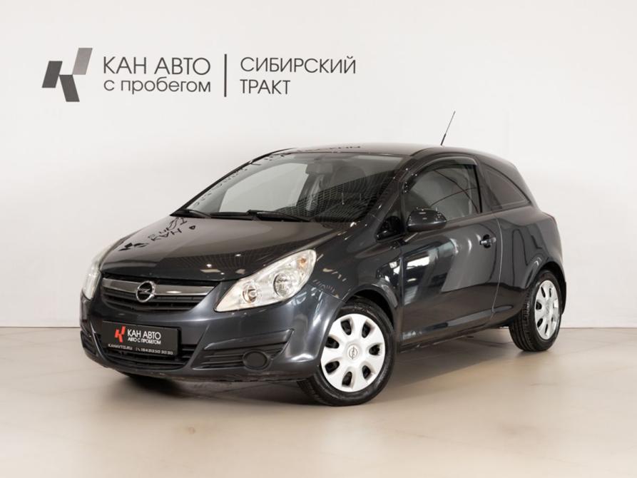 Opel Corsa D Казань  - изображение 1