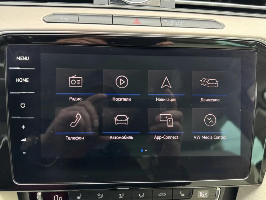 Volkswagen Passat B8 Екатеринбург  - изображение 21
