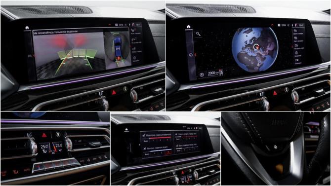 BMW X5 IV (G05/G18) с пробегом 2020 года, цена 6 750 000 рублей, 56288 км, внедорожник, Автокод Объявления