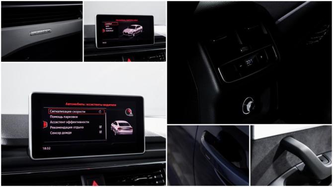 Audi A5 II (F5) с пробегом 2018 года, цена 3 585 000 рублей, 90510 км, лифтбек, Автокод Объявления