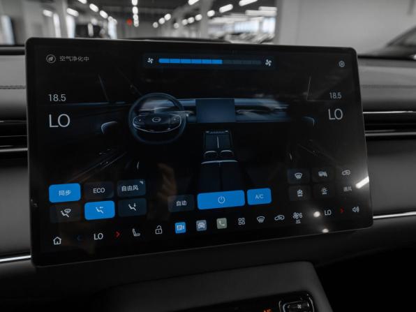 GAC Trumpchi S7 с пробегом 2026 года, цена 5 000 000 рублей, 13 км, внедорожник, Автокод Объявления