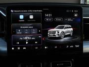 GAC GS8 II Москва  - изображение 50