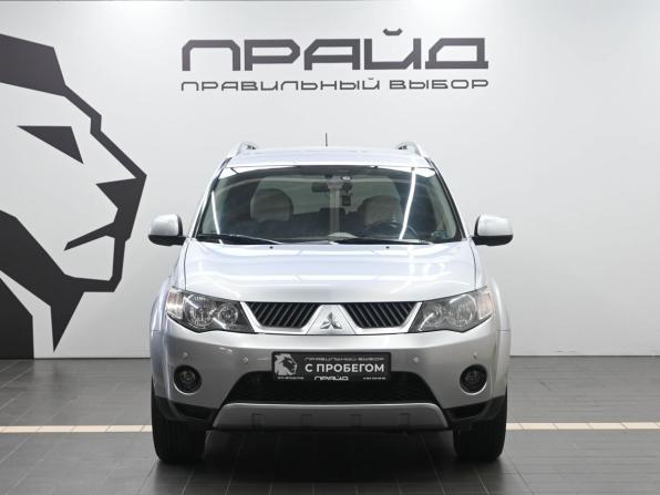 Mitsubishi Outlander II с пробегом 2008 года, цена 1 209 900 рублей, 140118 км, внедорожник, Автокод Объявления
