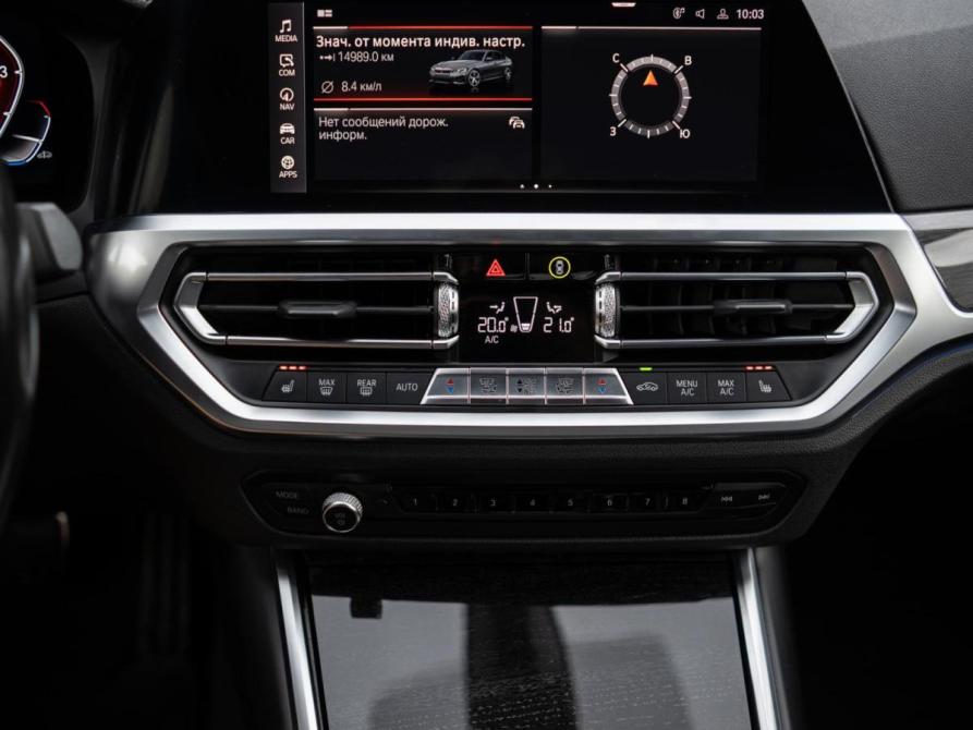 BMW 3 серии VII (G2x) Сочи  - изображение 17